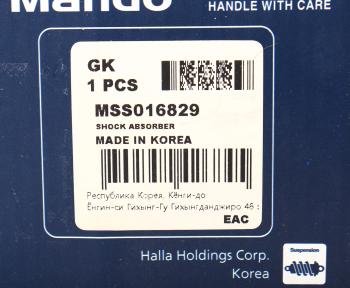 6 249 р. Амортизатор DAF 75-95 передний (380621 IО) MANDO MANDO mss016829  с доставкой в г. Керчь. Увеличить фотографию 3