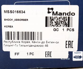 8 549 р. Амортизатор MERCEDES Travego задний (378618 14x67 14x62 II) MANDO MANDO mss016634  с доставкой в г. Керчь. Увеличить фотографию 4