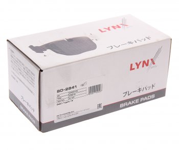 2 099 р. Колодки тормозные передние (4шт.) LYNX Geely Tugella FY11,HPBA4 дорестайлинг (2019-2023)  с доставкой в г. Керчь. Увеличить фотографию 3