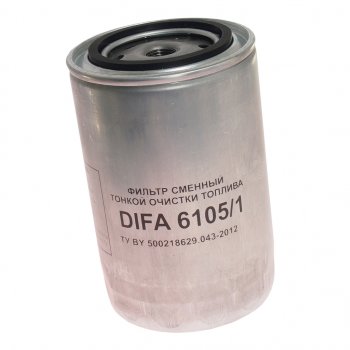 Фильтр топливный КАМАЗ ЕВРО-2,4,5 тонкой очистки ЕВРО-2,4,5 DIFA DIFA difa6105к