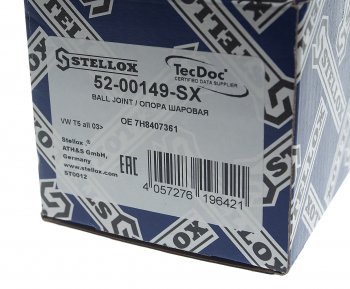1 279 р. Опора шаровая нижняя RH=LH STELLOX Volkswagen Transporter T5 дорестайлинг (2003-2009)  с доставкой в г. Керчь. Увеличить фотографию 4