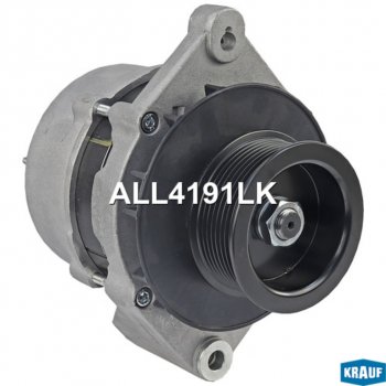 Генератор CUMMINS,CATERPILLAR,PERKINS 28В 55А KRAUF KRAUF all4191lk
