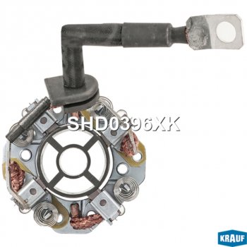 Щеткодержатель CITROEN Jumper (02-06),Relay (02-06) стартера KRAUF KRAUF shd0396xk