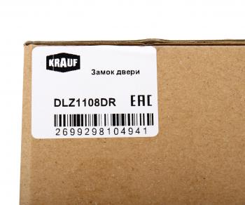 7 299 р. Замок двери SEAT Altea передней правой KRAUF KRAUF dlz1108dr  с доставкой в г. Керчь. Увеличить фотографию 5