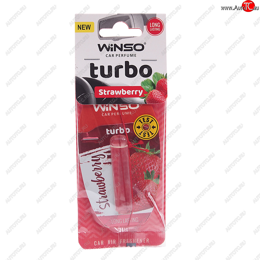 141 р. Ароматизатор подвесной жидкостный (strawberry) 5мл Turbo WINSO WINSO 56937 WINSO 56937  с доставкой в г. Керчь
