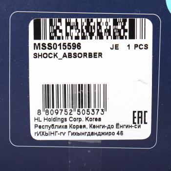 3 099 р. Амортизатор TOYOTA Prius (03-09) задний левый/правый газовый MANDO MANDO mss015596 MANDO mss015596  с доставкой в г. Керчь. Увеличить фотографию 4