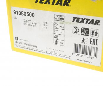 4 949 р. Колодки тормозные стояночного тормоза (4шт.) TEXTAR Subaru Forester SJ дорестайлинг (2012-2016)  с доставкой в г. Керчь. Увеличить фотографию 4