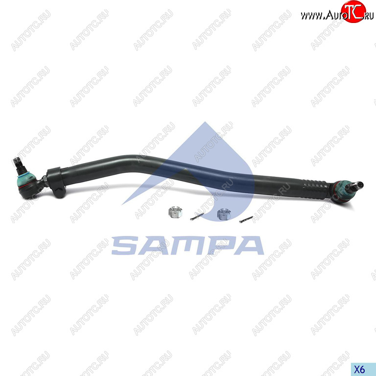 4 999 р. Тяга рулевая RENAULT VOLVO продольная L=898 SAMPA SAMPA 097.1034-01  с доставкой в г. Керчь
