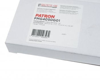 619 р. Элемент зеркальный VW T4 левый PATRON PATRON pmg4050g01  с доставкой в г. Керчь. Увеличить фотографию 3