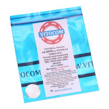 25 р. Кольцо КАМАЗ уплотнительное 012-016-2.5 VITOCOM VITOCOM 20202  с доставкой в г. Керчь. Увеличить фотографию 3