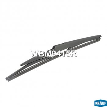 207 р. Щетка стеклоочистителя VOLVO XC90 (06-) задняя KRAUF KRAUF wbm9415r  с доставкой в г. Керчь. Увеличить фотографию 1