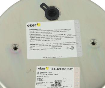 3 499 р. Пневморессора SCHMITZ (без стакана) (2отв.M10,1 отв.M22х1.5,низ отв.M12мм) высокая EKER EKER 424158.s02  с доставкой в г. Керчь. Увеличить фотографию 3