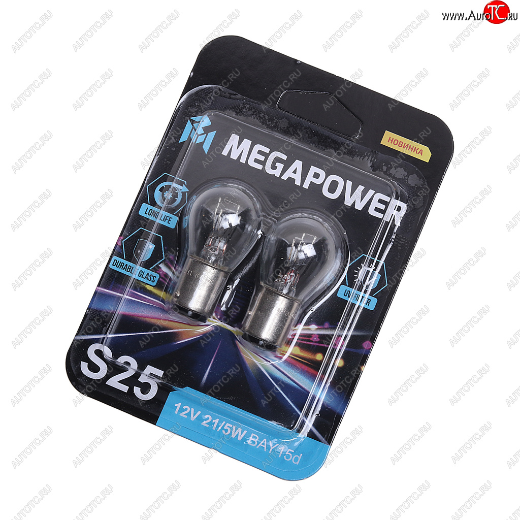 108 р. Лампа 12V P215W BAY15d блистер (2шт.) Long Life MEGAPOWER MEGAPOWER 370-33-050  с доставкой в г. Керчь