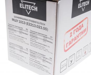 4 499 р. Машина углошлифовальная 1000Вт 125мм 3000-11000обмин. ELITECH ELITECH мшу 101э  с доставкой в г. Керчь. Увеличить фотографию 6