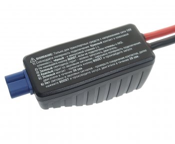 17 999 р. Устройство пусковое 12V 1100A 12800мАч пыле-влагозащита IP66 (power bank) BERKUT BERKUT jsl-19000  с доставкой в г. Керчь. Увеличить фотографию 5