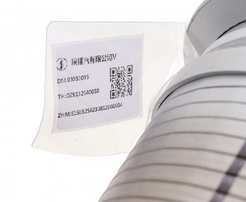 4 649 р. Гофра SHACMAN SHAANXI X6000 глушителя OE SHACMAN dz9112540058  с доставкой в г. Керчь. Увеличить фотографию 4