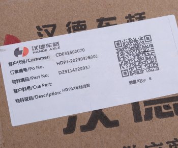 4 099 р. Шестерня SHACMAN SHAANXI полуоси заднего моста (мост HDZ300) OE SHACMAN dz9114320933  с доставкой в г. Керчь. Увеличить фотографию 3
