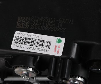 20 999 р. Фара SITRAK C7H левая OE SITRAK 812w251016021  с доставкой в г. Керчь. Увеличить фотографию 4