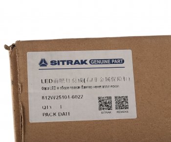34 999 р. Фара SITRAK C7H правая OE SITRAK 812w251016022  с доставкой в г. Керчь. Увеличить фотографию 6