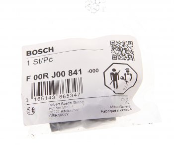 859 р. Гайка IVECO крепления распылителя форсунки BOSCH BOSCH f00rj00841  с доставкой в г. Керчь. Увеличить фотографию 3