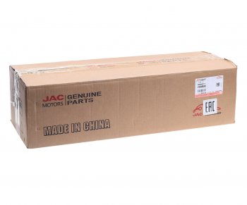 5 399 р. Вал JAC N120 регулировки тормозных колодок задний левый OE JAC 4100490490  с доставкой в г. Керчь. Увеличить фотографию 4