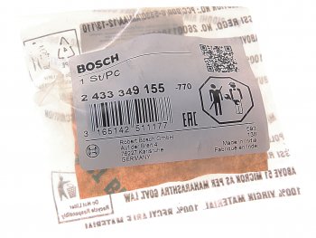 779 р. Гайка MAN форсунки BOSCH BOSCH 2433349155  с доставкой в г. Керчь. Увеличить фотографию 3