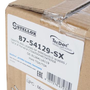6 499 р. Трапеция стеклоочистителя MAN TGA,TGX STELLOX STELLOX 87-54129-sx  с доставкой в г. Керчь. Увеличить фотографию 7