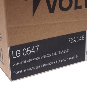 11 449 р. Генератор DAEWOO Nexia (94-) 14В 75А STARTVOLT STARTVOLT lg 0547  с доставкой в г. Керчь. Увеличить фотографию 5