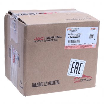 9 249 р. Ступица JAC J7 переднего колеса OE JAC 3103110u2011  с доставкой в г. Керчь. Увеличить фотографию 4