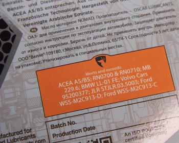 5 199 р. Масло моторное NOVO Specific F A5B5 5W30 синт.4л NOMAD NOMAD 6290360901725  с доставкой в г. Керчь. Увеличить фотографию 2