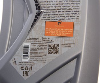 1 049 р. Масло моторное NOVO 9000 SP 5W30 синт.1л NOMAD NOMAD 6297000869735  с доставкой в г. Керчь. Увеличить фотографию 2