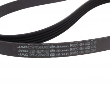 1 749 р. Ремень приводной поликлиновой 5PK1317 JAC JS6 OE JAC 1025014gh200  с доставкой в г. Керчь. Увеличить фотографию 2