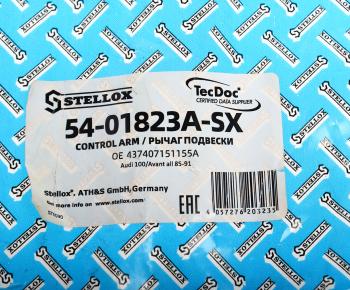 3 079 р. Рычаг подвески AUDI 100 (89-91),200 (89-91) передней нижний левый STELLOX STELLOX 54-01823a-sx  с доставкой в г. Керчь. Увеличить фотографию 5
