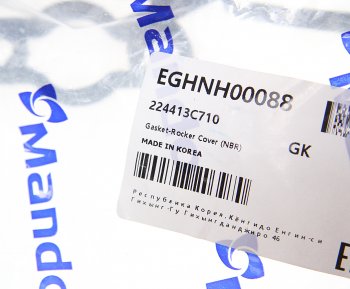 659 р. Прокладка крышки клапанной HYUNDAI Santa Fe (09-),Genesis KIA Sorento (10-) (3.5) правая MANDO MANDO eghnh00088 MANDO eghnh00088  с доставкой в г. Керчь. Увеличить фотографию 3