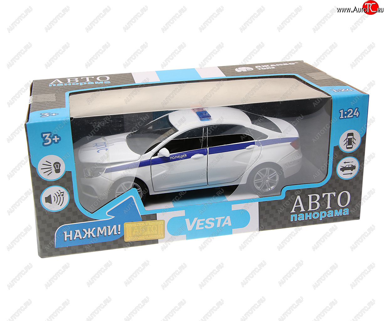 3 499 р. Модель автомобиля ЛАДА Vesta (полиция) металлическая (1:24) АВТОПАНОРАМА АВТОПАНОРАМА jb1251151  с доставкой в г. Керчь