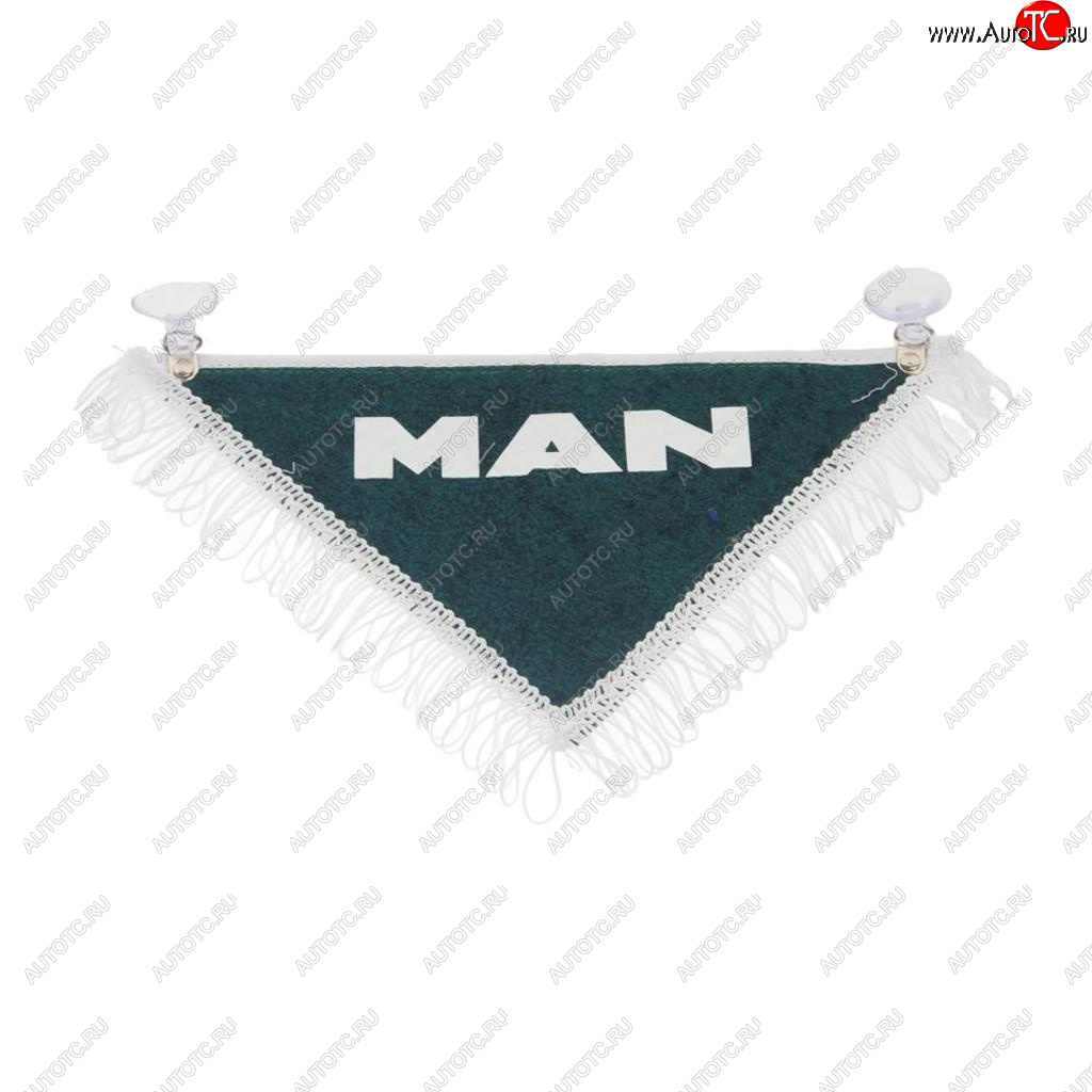 204 р. Вымпел MAN с бахромой на 2-х присосках АВТОРЕАЛ АВТОРЕАЛ man АВТОРЕАЛ man  с доставкой в г. Керчь
