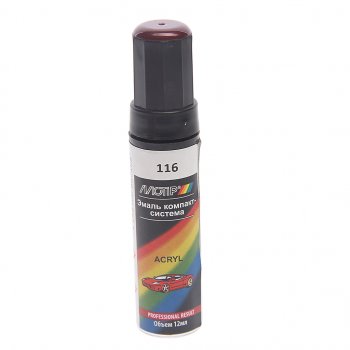 299 р. Краска коралл с кистью 12мл MOTIP MOTIP 116 me 12ml  с доставкой в г. Керчь. Увеличить фотографию 1