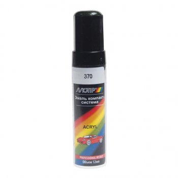 299 р. Краска корсика с кистью 12мл MOTIP MOTIP 370 me 12ml  с доставкой в г. Керчь. Увеличить фотографию 1