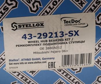 5 449 р. Ступица MITSUBISHI Pajero (06-) задняя с подшипником STELLOX STELLOX 43-29213-sx  с доставкой в г. Керчь. Увеличить фотографию 4