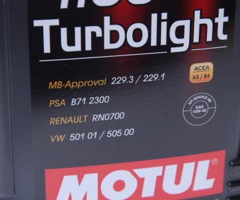 3 399 р. Масло моторное 4100 TURBOLIGHT 10W40 п/синт.4л MOTUL MOTUL 109462 MOTUL 109462  с доставкой в г. Керчь. Увеличить фотографию 2