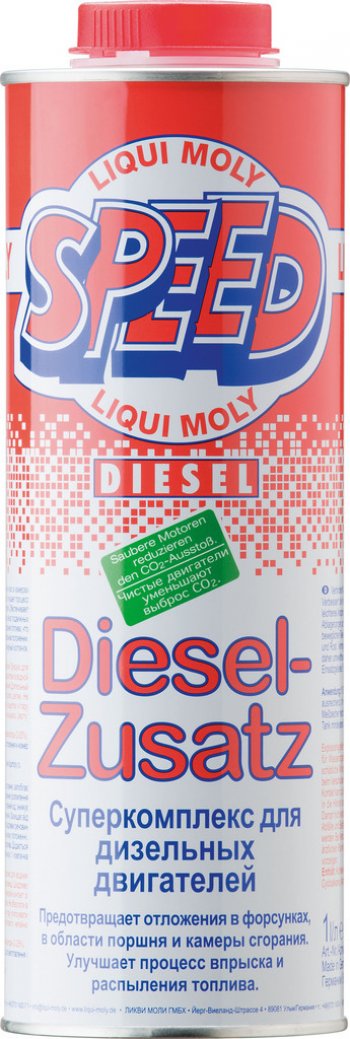 2 799 р. Присадка в дизельное топливо 1л LIQUI MOLY LIQUI MOLY 2663  с доставкой в г. Керчь. Увеличить фотографию 1