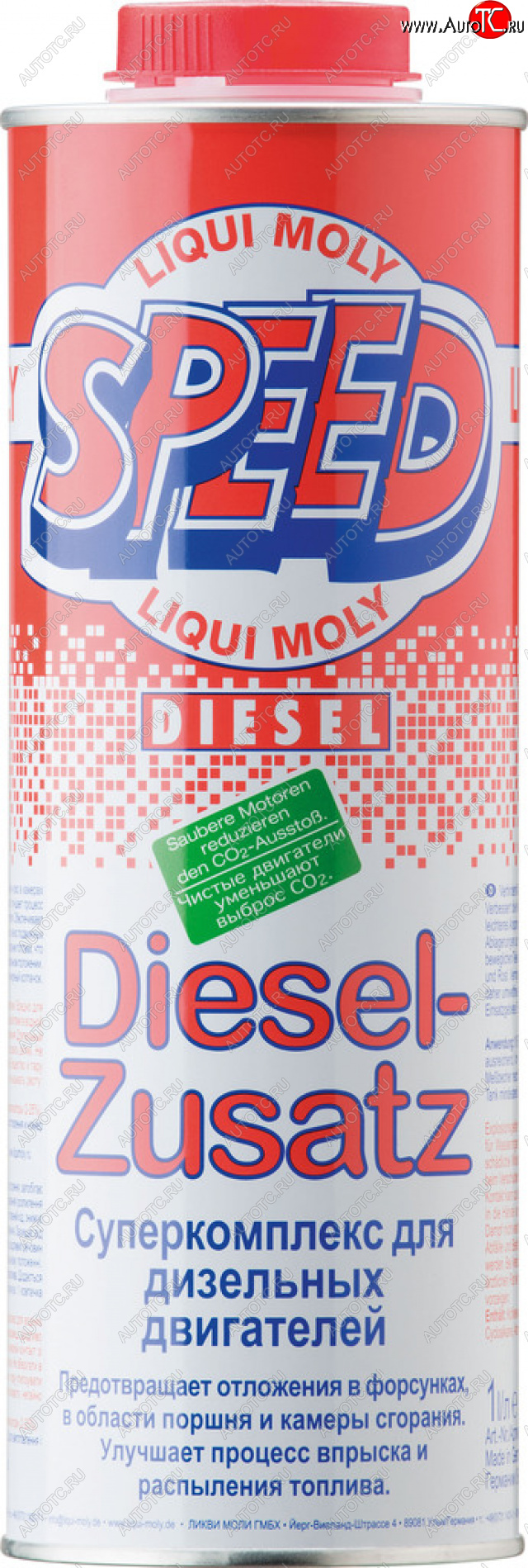 2 799 р. Присадка в дизельное топливо 1л LIQUI MOLY LIQUI MOLY 2663  с доставкой в г. Керчь