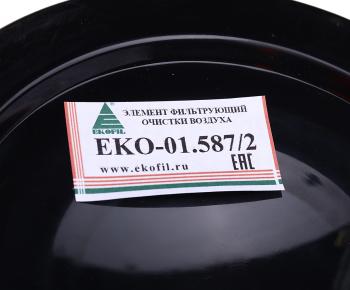 1 799 р. Фильтр воздушный SITRAK HOWO T5G (элемент безопасности) EKOFIL EKOFIL eko-01.5872  с доставкой в г. Керчь. Увеличить фотографию 3