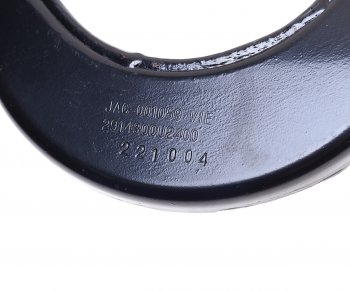 3 199 р. Рычаг подвески JAC JS6 передней верхний OE JAC 2914300u2400  с доставкой в г. Керчь. Увеличить фотографию 3