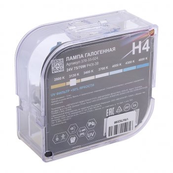 429 р. Лампа 24V H4 7570W P43t-38 +50% бокс (2шт.) MEGAPOWER MEGAPOWER 370-33-024  с доставкой в г. Керчь. Увеличить фотографию 5