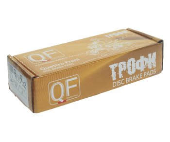 999 р. Колодки тормозные мото ARCTIC-CAT задние (2шт.) ТРОФИ QUATTRO FRENI QUATTRO FRENI qf927t  с доставкой в г. Керчь. Увеличить фотографию 3
