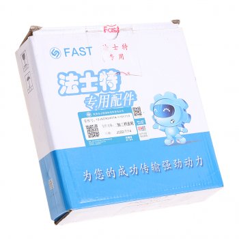 4 399 р. Шестерня КПП SHACMAN SHAANXI 3-й передачи вала вторичного OE SHACMAN 12jsdx240ta-1701113  с доставкой в г. Керчь. Увеличить фотографию 4