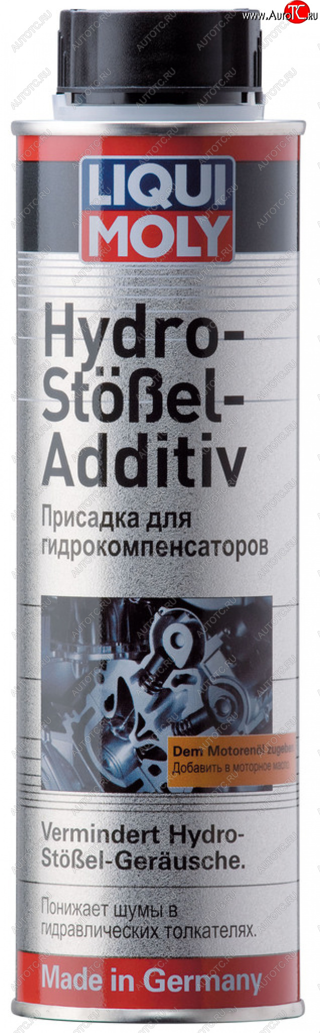 1 199 р. Присадка в масло для гидрокомпенсаторов СТОП-ШУМ 300мл LIQUI MOLY LIQUI MOLY 8345  с доставкой в г. Керчь