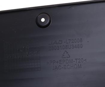 399 р. Рамка МОСКВИЧ 3 JAC JS4 крепления знака номерного OE JAC 2803106u3480  с доставкой в г. Керчь. Увеличить фотографию 3
