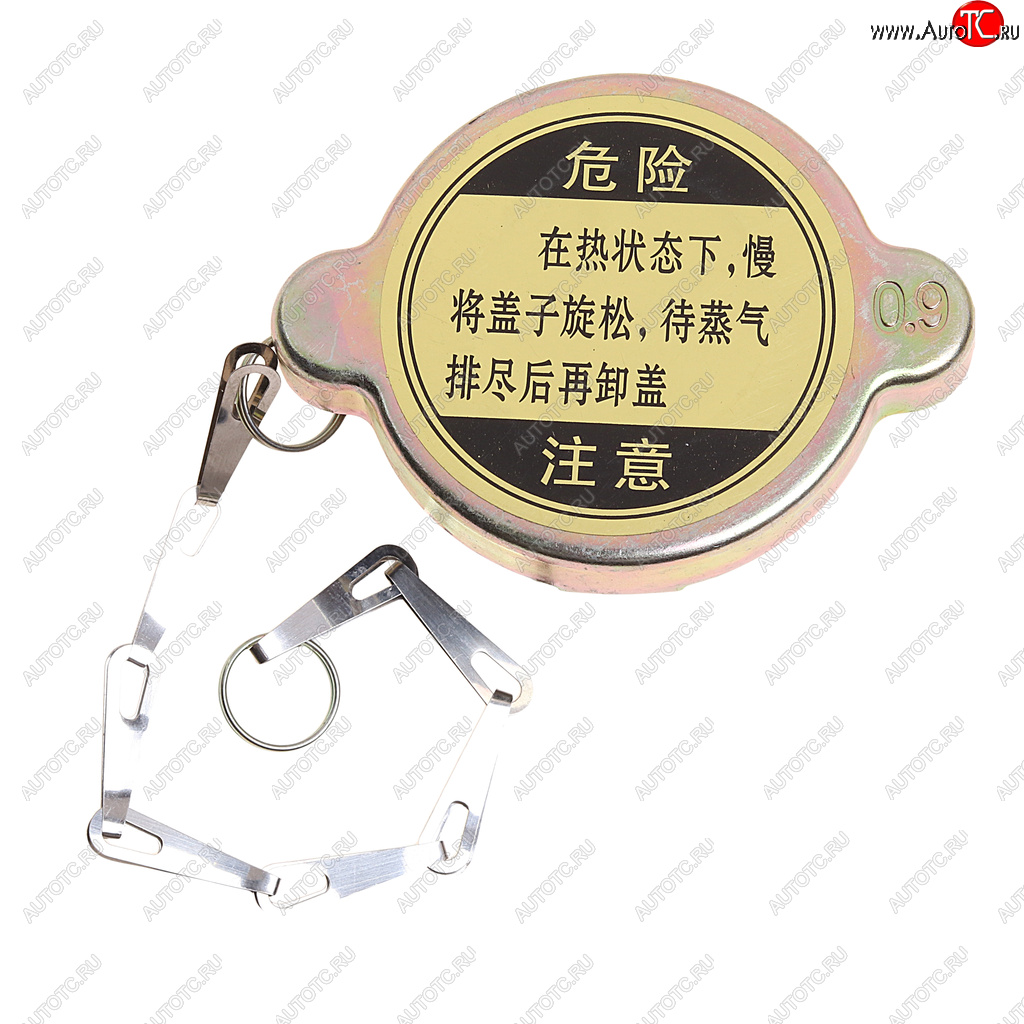 699 р. Крышка бачка расширительного SHACMAN SHAANXI OE SHACMAN 99100530701  с доставкой в г. Керчь